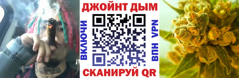 Как найти наркотики Ковдор АМФЕТАМИН ГЕРОИН МЕФ