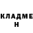 Метадон кристалл K1rizH Xdd