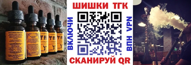 Canna-Cookies марихуана  Ковдор 