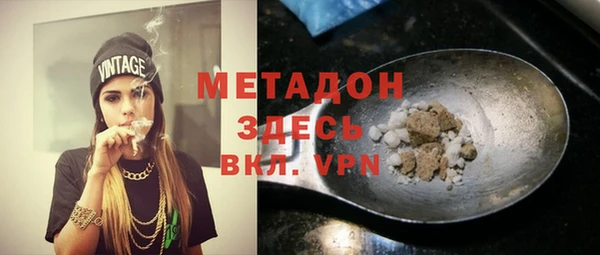 а пвп мука Абаза