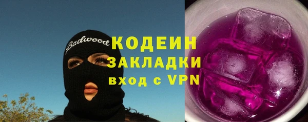 spice Алексеевка