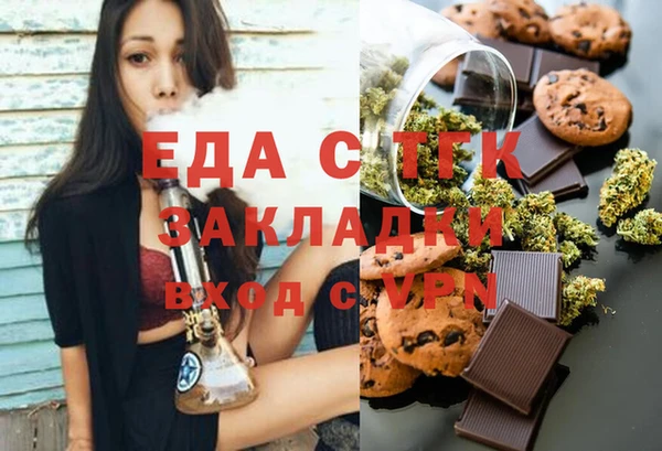 spice Алексеевка