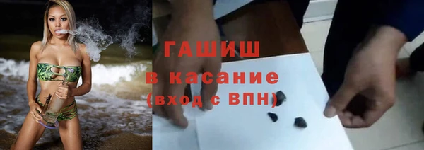 spice Алексеевка