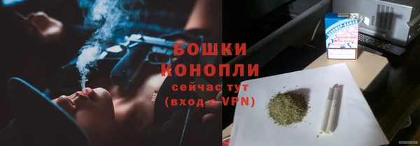 герыч Костерёво