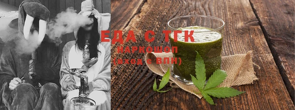 шишки Абинск