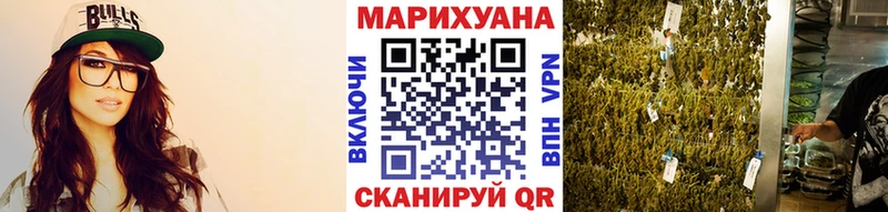 даркнет наркотические препараты  Ковдор  Бошки марихуана семена  продажа наркотиков  OMG маркетплейс 